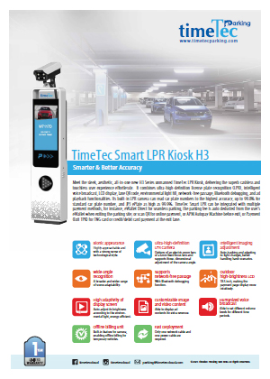  TimeTec LPR H3 Kiosk